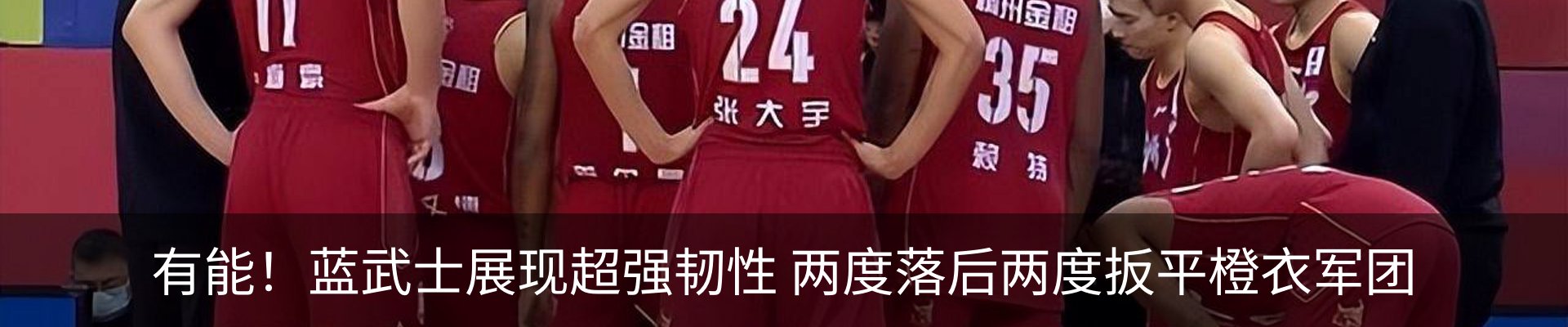 新闻中心